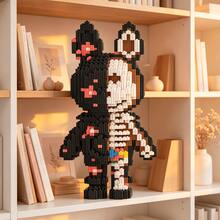 This 1597-Piece Building Block Assembly Of A Skull Starry Sky Rabbit Bear Is Adorable And Cute, Making It A Perfect Gift And An Excellent Choice For Couples And Parents. The Assembly Difficulty Is Relatively High. It Is A Perfect Gift For Christmas, Halloween, And The Back-To-School Season. - Multicolor - View 6