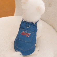 1件可愛牛仔背心，適合小型犬與中型犬，狗狗衣服貓咪衣服，適用泰迪、比熊、馬爾濟斯寵物衣 - 彩色 - 查看 3