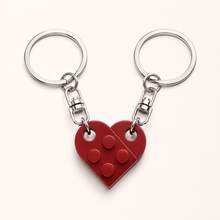 2pcs Heart Puzzle Keychain Set, Creative Couple Matching Keyring, Red Heart Puzzle Pendant Bag Charm - A - View 1