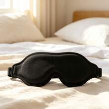 3pcs/1pc 3D Contoured Sleep Mask, Adjustable Strap Light-Blocking Eye Mask, Soft Washable Comfortable Sleep Mask, Suitable For Travel, Napping, Bedroom Rest, Black - Multiple Styles - View 6