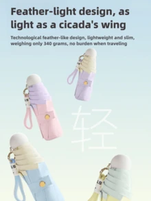 Fashionable Mini Folding Travel Umbrella With Woven Hanging Rope, Macaron Color, Contrast Design, 5-Fold 8-Rib Manual Open Colorful Umbrella, UV Protection, Sun And Rain Proof, Lightweight And Portable, Suitable For Women And Children - B - View 5