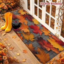 1/2pcs Autumn Door Mat, Autumn Maple Leaf Pattern Flannel Rug, Comfortable Soft Absorbent Non-Slip Machine Washable, Multi-Functional Home Entrance Hallway Kitchen Bathroom Bedroom Patio Decor, Thanksgiving Autumn Holiday Atmosphere Decoration - Multicolor - View 6
