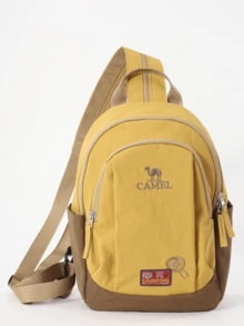 CAMEL CROWN 輕量旅行包 戶外休閒輕便小包 登山攀岩旅行後背包 - 薑黃 - 查看 3
