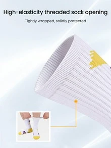 1 Pair Kids Sports Socks, Basketball Mid-Calf Socks, Spring/Autumn All-Season Daily Sports Socks For Students, Suitable For Back To School And Sports Events - Multicolor - View 4