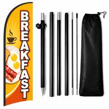 Commercial Breakfast Feather Flag, 7.2ft Outdoor Tear-Resistant Polyester Advertising Arch Banner (Includes Flag Pole And Ground Stakes) - Suitable For Stores, Parties And Storefront Decoration - Breakfast - View 5