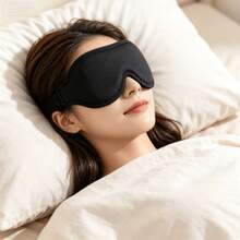 3pcs/1pc 3D Contoured Sleep Mask, Adjustable Strap Light-Blocking Eye Mask, Soft Washable Comfortable Sleep Mask, Suitable For Travel, Napping, Bedroom Rest, Black - Multiple Styles - View 3