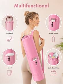 1 buah Tas Penyimpanan Matras Yoga, Ransel Penyimpanan Olahraga Multifungsi, Portabel & Dapat Dilipat, Desain Tali Serut, Dengan Kompartemen Basah, Ringan & Tahan Debu, Cocok Untuk Pilates, Yoga Dan Berbagai Latihan Kebugaran - MultiWarna - View 6