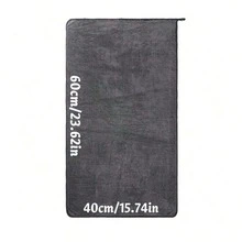 Dark Gray Car Microfiber Towel, Extra Large Super Absorbent Car Wash Cloth, Efficient Cleaning Wiping Cloth - A - View 10