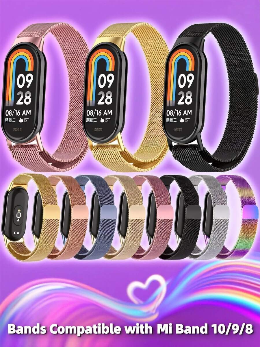 米蘭式環形錶帶適用於 Mi Band 8/9/10，磁吸式不鏽鋼替換錶帶，可調節金屬編織手鍊風格錶帶，男女通用