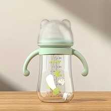 Baby Feeding Bottle With Anti-Slip Handle And Sealed Lid, Multi-Functional Drinking Container For Baby Water, Milk And Formula Feeding - Multicolor - View 11