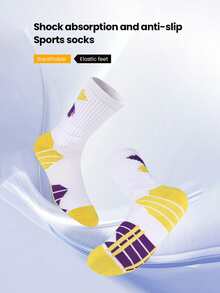 1 Pair Kids Sports Socks, Basketball Mid-Calf Socks, Spring/Autumn All-Season Daily Sports Socks For Students, Suitable For Back To School And Sports Events - Multicolor - View 5