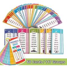 Phonics 拼讀閃卡套裝 60張 117個發音組，顏色編碼音韻覺知學習閱讀卡，適合兒童幼兒園、學前教育、在家學習、教室閱讀教育，聖誕節、萬聖節 - 彩色 - 查看 2