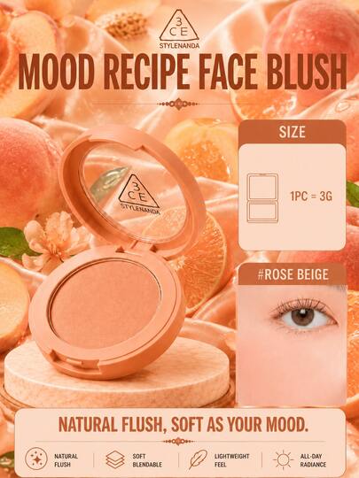 3CE STYLENANDA MOOD RECIPE FACE BLUSH #ROSE BEIGE 3g, yumuşak mat bitişli, canlı ve aydınlık bir görünüm sağlar, günlük yaz makyajına uygundur