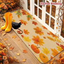 1/2pcs Autumn Door Mat, Autumn Maple Leaf Pumpkin Berry Pattern Flannel Door Mat, Comfortable Soft Absorbent Non-Slip Machine Washable, Multi-Functional Home Entrance Rug Kitchen Bathroom Entryway Mat, Thanksgiving Holiday Decorative Floor Mat - Multicolor - View 6