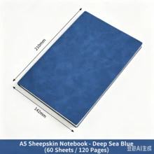 A5 Notebook Business Office Gift Thick Soft Leather Notebook Gift Box - A5 Notebook - View 11