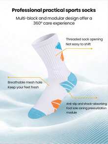 1 Pair Kids Sports Socks, Basketball Mid-Calf Socks, Spring/Autumn All-Season Daily Sports Socks For Students, Suitable For Back To School And Sports Events - Multicolor - View 6