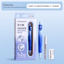 1pc Jiaozhi Automatic Pencil, Multiple Colors Available, Student Drawing Dedicated Art Sketching Pencil, Drawing Pen, Click Mechanical Pencil, High Aesthetic Value, Continuous Lead, Automatic Pencil - Multicolor - View 13