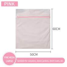 Laundry Bag (1 Pc) - Reusable Mesh Bag Suitable For Machine Washing; Serves As A Protective Bag For Washing Shoes Or As A Storage Bag. - Multicolor - View 13