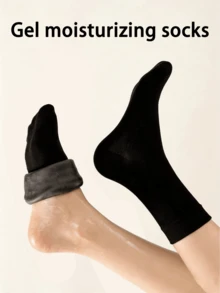 1 par de calcetines de silicona blanqueadores e hidratantes, herramienta de cuidado de pies y manos para suavizar y exfoliar la piel seca y agrietada, reparación de la piel, cuidado de las manos, regalo, herramienta de cuidado, guantes de silicona suave, regalo para la madre, Día de la Madre, accesorio de viaje, cuidado de los pies - Negro - Ver 6