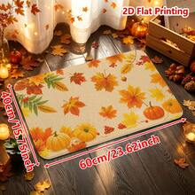 1/2pcs Autumn Door Mat, Autumn Maple Leaf Pumpkin Berry Pattern Flannel Door Mat, Comfortable Soft Absorbent Non-Slip Machine Washable, Multi-Functional Home Entrance Rug Kitchen Bathroom Entryway Mat, Thanksgiving Holiday Decorative Floor Mat - Multicolor - View 16