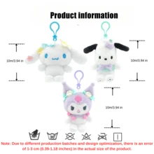 Official Sanrio Flowers Ornament Plush Keychain/Bag Charm.Super Soft And Fluffy,An Ideal Gift Suitable For Fans Playing,As Cute Backpack Accessories. - Multicolor - View 12