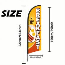 Commercial Breakfast Feather Flag, 7.2ft Outdoor Tear-Resistant Polyester Advertising Arch Banner (Includes Flag Pole And Ground Stakes) - Suitable For Stores, Parties And Storefront Decoration - Breakfast - View 6