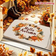1/2件裝秋季門墊 Hello Autumn 主題法蘭絨地墊，舒適柔軟吸水防滑可機洗，多功能地板墊，適用於玄關、客廳、廚房、浴室、臥室、陽台，感恩節秋季裝飾，圓形花環圖案含南瓜、松果、楓葉、松枝元素 - 彩色 - 查看 4