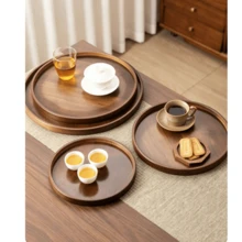 1pc Round Tray, Snacks, Desserts, Cookies, Appetizers, Suitable For Multiple Occasions - Walnut - View 1