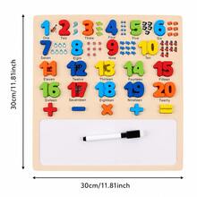 Kids Alphabet & Number Blocks - Colorful - View 2