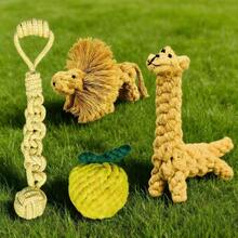 5pcs Dog Chew Toys, Multiple Styles, Random Design, Random Color, Pet Chew Interactive Play Rope Knot Toys, Suitable For Small And Medium Dogs, Essential Pet Accessories, Dog Rope Toys - Multicolor - View 6