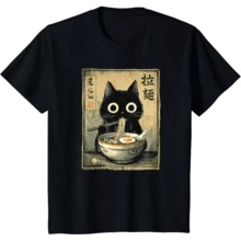 Camisetas de hombre - Negro - Ver 6