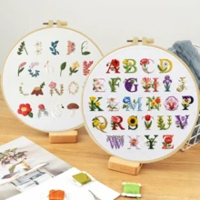 1PC 20*20cm/7.9*7.9in,Letters Embroidery Kit, DIY Handmade Embroidery Set For Adult Beginners, Home Gift, Women's Sewing Gift, Including User Manual, Printed Pattern Fabric, Embroidery Frame, Needle And Thread. - Letters - View 13