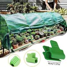 48 Greenhouse Film Clips, Greenhouse Frame Clips, Fixed Greenhouse Pipe Clips, Sunshade Film Arrangement, Tunnel Ring Windproof Set, Used For Replacing Greenhouse Plant Frame Shielding Nets, - A - View 9