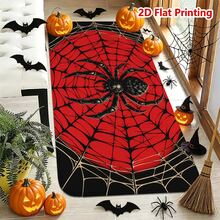 1/2件裝萬聖節門墊，萬聖節主題紅色蜘蛛網圖案法蘭絨地毯，黑色蜘蛛中心設計，哥德式暗黑風格，細線條強烈3D效果；舒適柔軟吸水防滑，背面防滑可機洗；適用於玄關墊、客廳裝飾、臥室地毯、廚房防滑墊、浴室吸水墊、洗衣房墊及庭院節日裝飾，特別適合營造萬聖節氛圍，多功能實用且適合場合 - 彩色 - 查看 6