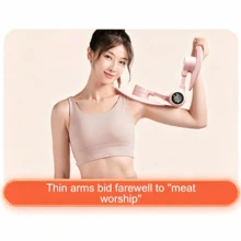 Leg Trainer - Pink - View 4