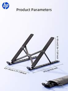 HP Portable Folding Laptop Stand: Aluminum Alloy Material, Adjustable Ergonomic Height Riser, Hollow Heat Dissipation Design, Non-Slip And Stable, Suitable For Most Laptops And IPads, Black. - View 10