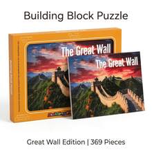 1pc Unisex Building Block Puzzle, Small Particle Puzzle, Multiple Patterns, Rich Colors, Learn World Architecture, Develop Hands-On Ability, Great Choice For Parent-Child Interaction, High-Definition Patterns, Textured Particles, Excellent Gift Choice, Desktop Decoration - Multicolor - View 17