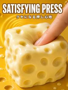 قطعة واحدة - لعبة ضغط عملاقة - لعبة غرفة النوم - لعبة المكتب - هدية عيد ميلاد - هدية هالوين - هدية عيد الميلاد - هدية - ألعاب - ألعاب (لون نجمة لامعة معجون أسنان عشوائي، كمية نجمة لامعة عشوائية، شفافية المعجون عشوائية) - متعدد الألوان - مشاهدة 2