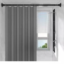 1pc Stainless Steel Black 20.47-32.28 Inch Telescopic Rod, Wardrobe Hanging Rod, No-Drill Shower Curtain Rod, Adjustable Clothes Drying Rack, Horizontal Clothes Rack Bar - Stainless Steel Black/52-82cm/20.47-32.28in - View 8