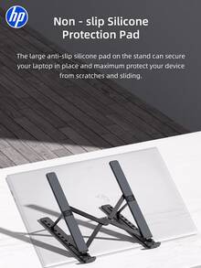 HP Portable Folding Laptop Stand: Aluminum Alloy Material, Adjustable Ergonomic Height Riser, Hollow Heat Dissipation Design, Non-Slip And Stable, Suitable For Most Laptops And IPads, Black. - View 7