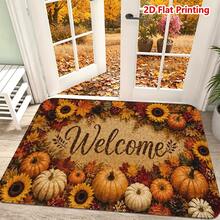 1/2pcs Autumn Door Mat, Thanksgiving Theme Flannel Door Mat, Soft Comfortable Absorbent Non-Slip Machine Washable, Multi-Functional Home Entrance Carpet Kitchen Bathroom Hallway Mat, Decorative Sunflower Pumpkin Maple Leaf Pattern, Suitable For Living Room Bedroom Patio Laundry Room Holiday Decor - Multicolor - View 1
