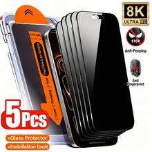 CASECOPS 5pcs Privacy Tempered Glass Screen Protector, Includes Installation Kit And Auto-Alignment Kit, 9H Hardness, Top Dust-Proof Mesh, High Definition Transparent, Compatible With 17 Pro Max/17 Pro/17 Air/17e/17, 16 Pro Max/16 Pro/16 Plus/16/16e, 15 Pro Max/14 Plus/13 Pro Max/12 Mini/11 Pro Max/Xs Max Series, Anti-Peeping, Anti-Oil, Anti-Scratch, Anti-Fingerprint, Anti-Dust, Full Coverage, Micro-Curved Edge, Bubble-Free - 5 Pieces - View 11