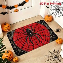 1/2件裝萬聖節門墊，萬聖節主題紅色蜘蛛網圖案法蘭絨地毯，黑色蜘蛛中心設計，哥德式暗黑風格，細線條強烈3D效果；舒適柔軟吸水防滑，背面防滑可機洗；適用於玄關墊、客廳裝飾、臥室地毯、廚房防滑墊、浴室吸水墊、洗衣房墊及庭院節日裝飾，特別適合營造萬聖節氛圍，多功能實用且適合場合 - 彩色 - 查看 7
