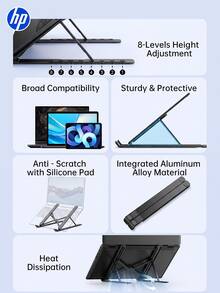 HP Portable Folding Laptop Stand: Aluminum Alloy Material, Adjustable Ergonomic Height Riser, Hollow Heat Dissipation Design, Non-Slip And Stable, Suitable For Most Laptops And IPads, Black. - View 2