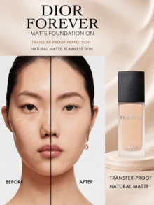 Dior Forever Foundation (Matte Finish) #ON, ukuran penuh 30ml, sampel 2.7ml. Hasil akhir matte yang lembut, mengontrol minyak, alami dan sempurna, tahan lama, mengunci warna, tekstur ringan, menghaluskan tekstur kulit. - MATTE#ON - View 11