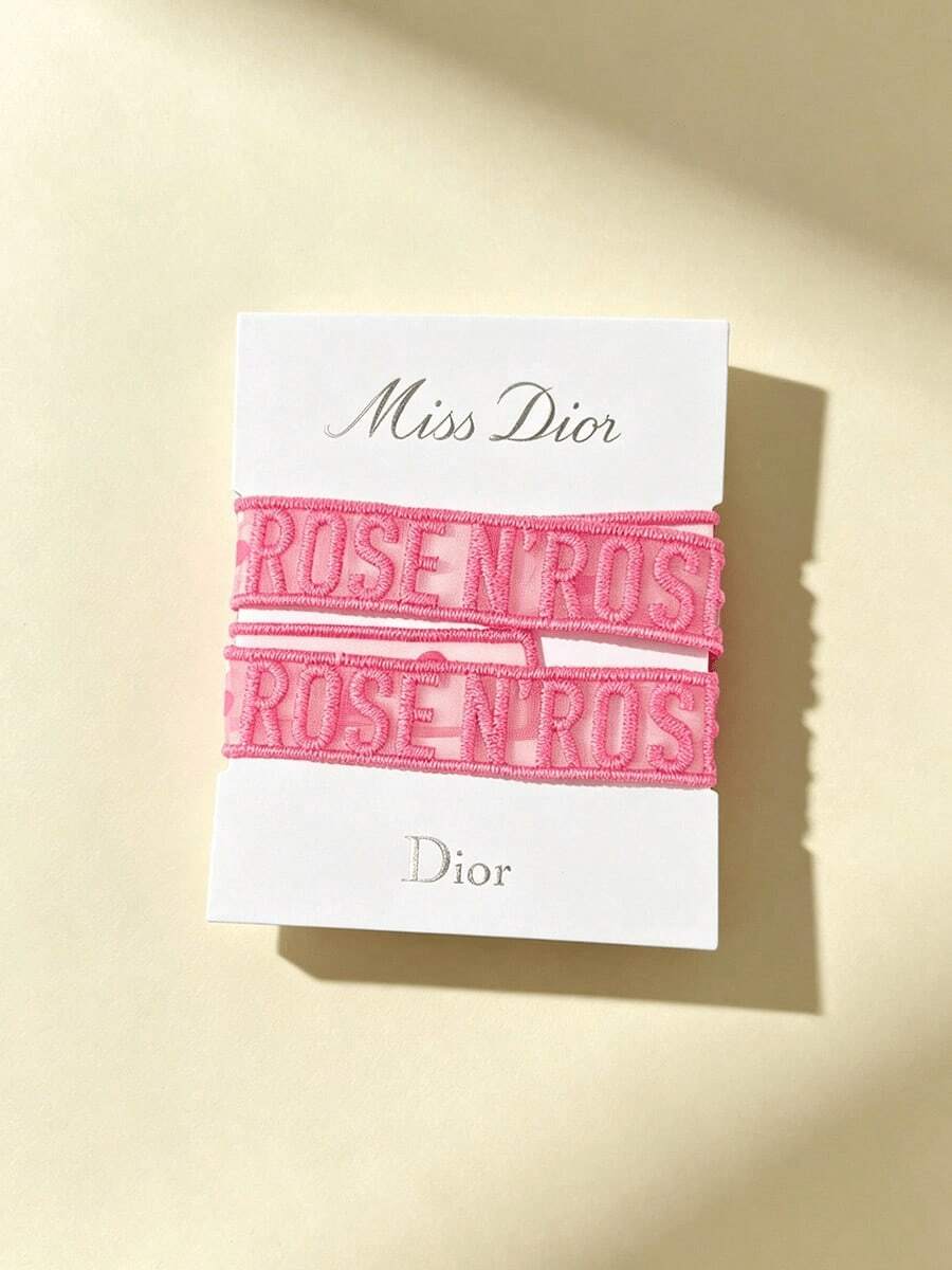 Dior High-End Satin Headband Set, Women's Luxury Silk Headband, Multi-Color High-End Fashion Hair Accessory, Elegant Mother's Day Gift - Watermelon Pink - View 1
