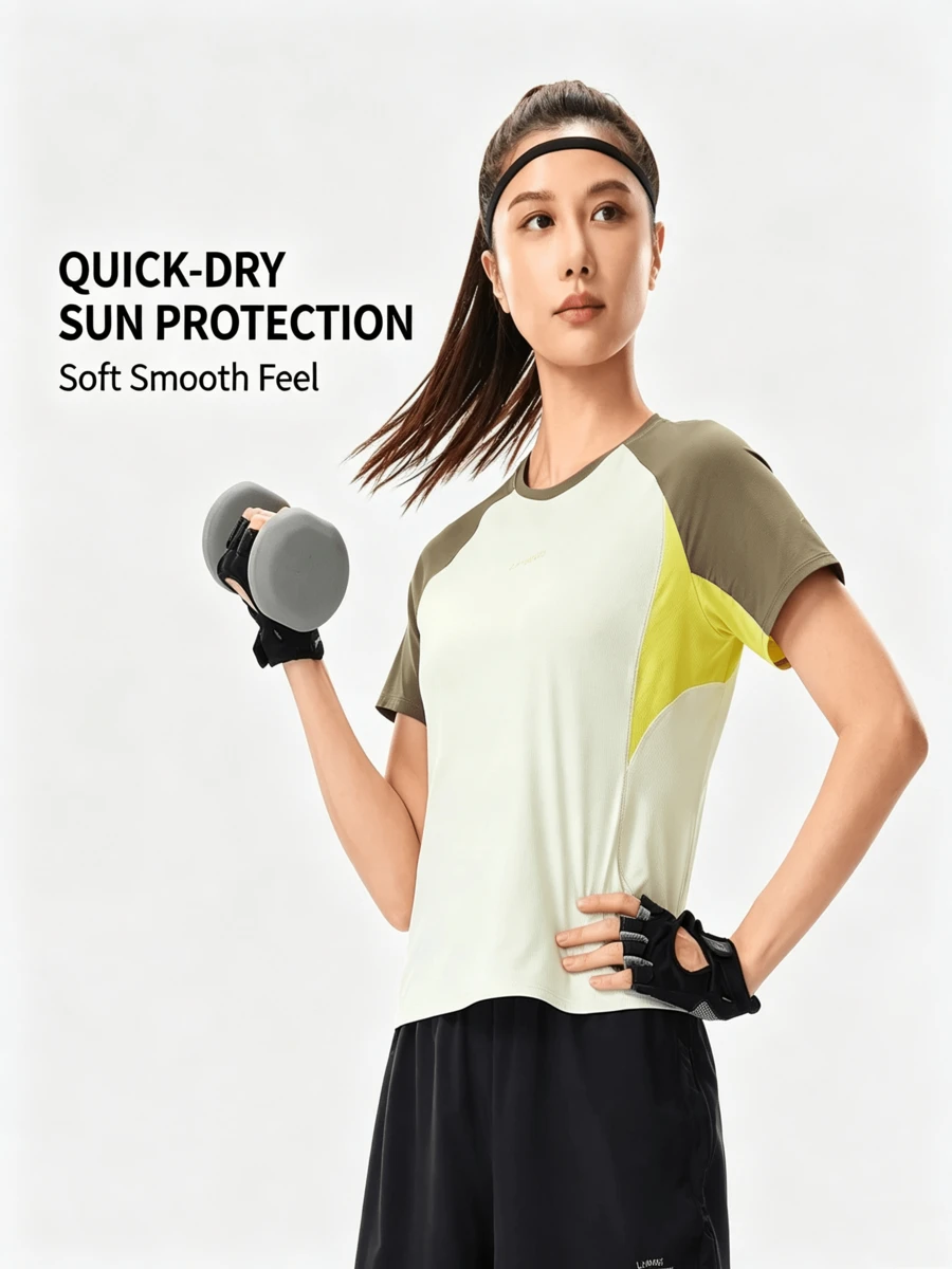 LI-NING Short Sleeve T-Shirts Women's Short Sleeve T-Shirts ATSW184 Legit Official Store - White Jade Green/Glazed Yellow/Brown Rock Brown - View 1
