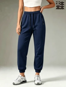 mulinsen Women's Cuffed Sports Long Pants, Double Drawstring Side Webbing Decor Loose Slimming Solid Color Casual Cuffed Pants, Suitable For Sports, Fitness, Commuting, Daily Wear - Navy Blue - View 3