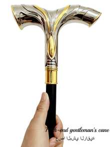 1pc Dual-Color Badge Walking Cane With Round Handle, Metal Material, Fashionable Detachable Casual Cane, Prop For Cosplay Performance, Elegant High-End British Gentleman Walking Stick, Suitable For Daily Use Or As A Gift,Halloween - Multicolor - View 8