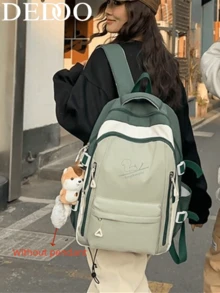 Dedoo 女款灰色素色松鼠印花露營後背包，無吊飾，適合中學生，返校用品，綠色（無吊飾） - 綠色 - 查看 3